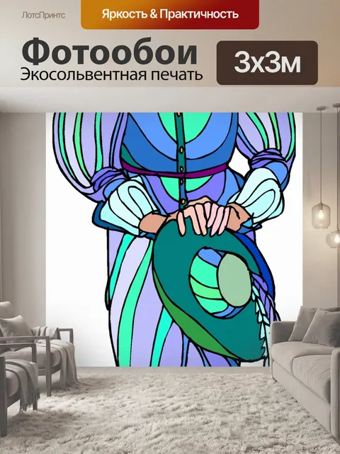 Фотообои У.Шекспира - кавалер 2