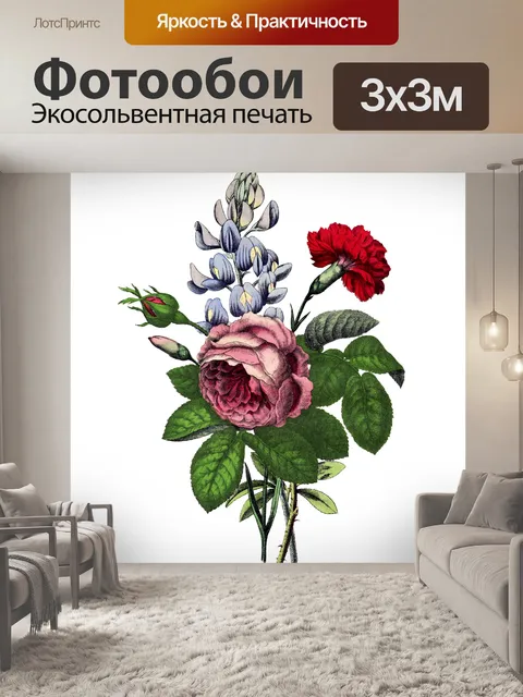 Фотообои Букет из роз Vintage Art