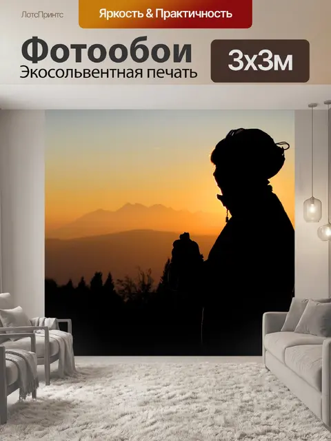 Фотообои Закат