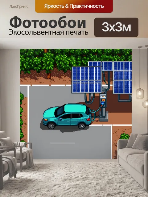 Фотообои машина в стиле пиксель-арт