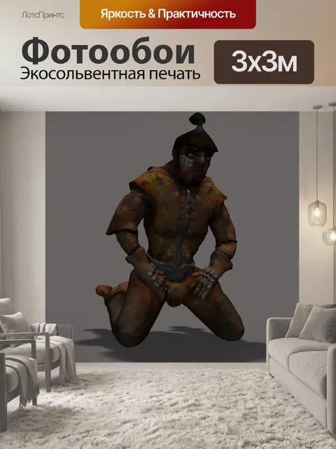 Фотообои древний воин 1