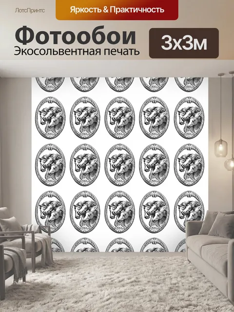 Фотообои Лошадь Головки кадров Обои