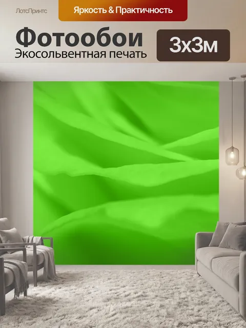 Фотообои зеленый лепестки роз