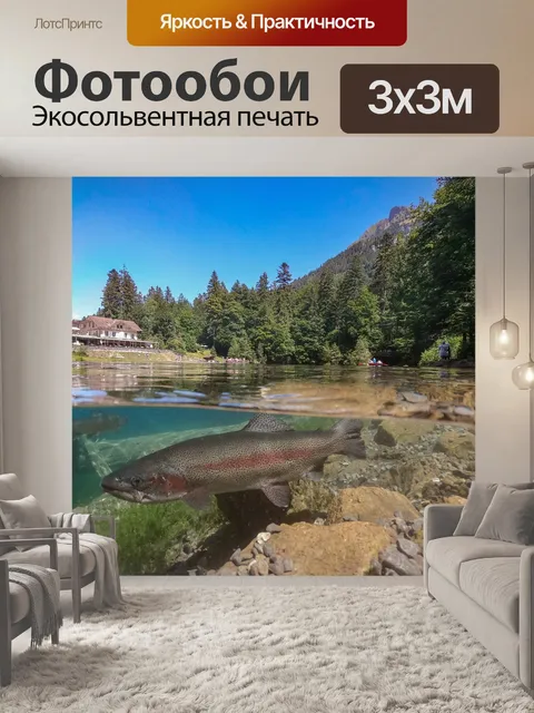 Фотообои Блаузее озеро в Швейцарии