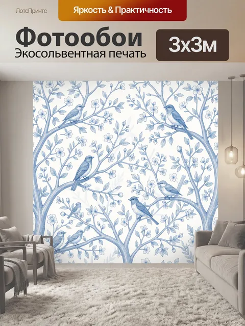 Фотообои Синицы на цветущих ветвях