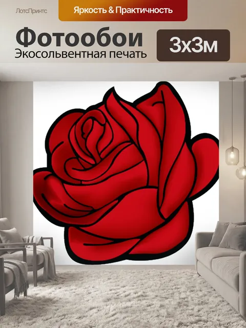 Фотообои Красная роза крупным планом