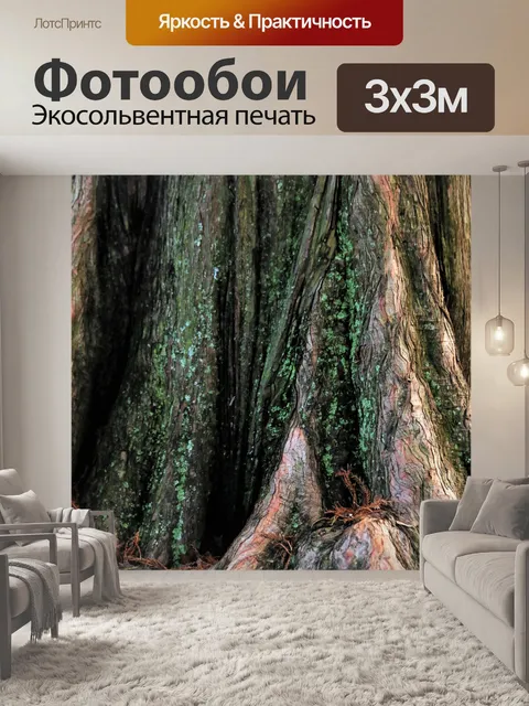 Фотообои Мос покрытый ствол дерева