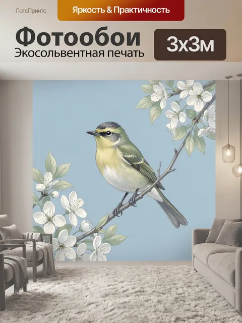 Фотообои Птица на ветке сакуры