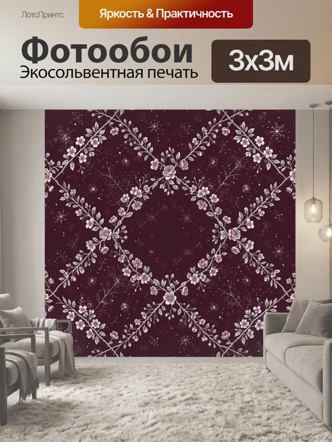 Фотообои Зимний венок из белых цветов