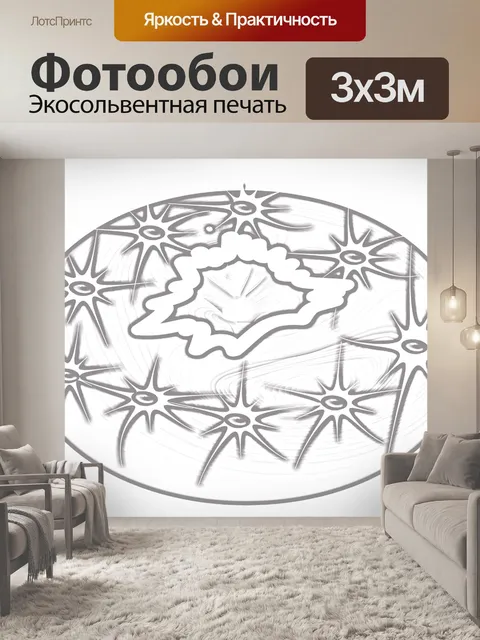 Фотообои Рождество Пончик Эскиз