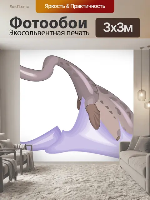Фотообои Вода