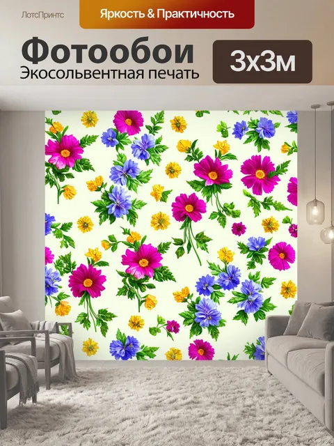 Фотообои розы в стиле флэт, легкий фон с южными цветами, создающими декоративный эффект