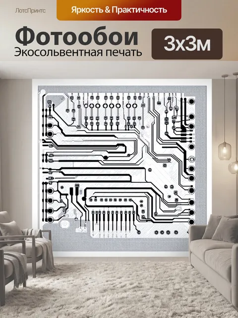 Фотообои техническая иллюстрация печатной платы в стиле минимализма, с акцентом на четкости и простоте