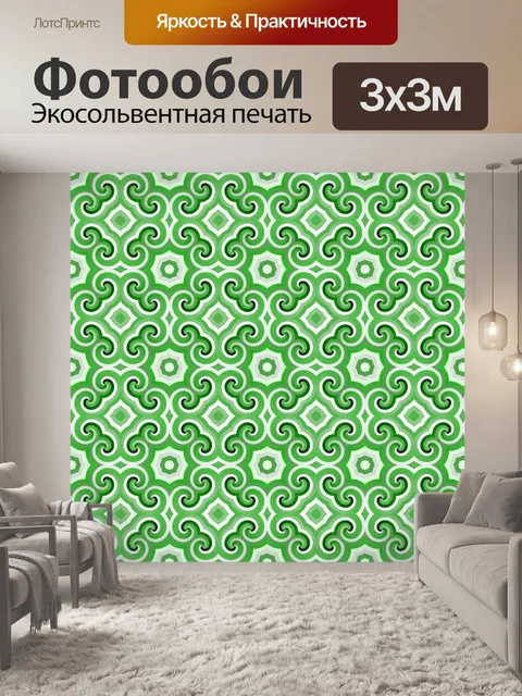 Фотообои Бумажный фон в стиле ретро