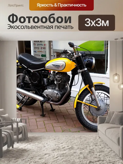 Фотообои Винтажный мотоцикл Ducati