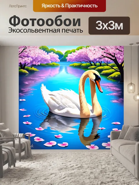 Фотообои лебедь, играющий на воде между лепестками сакуры, создаваяшиеся ощущение веселья и радости