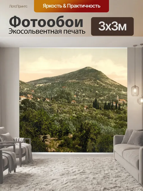 Фотообои Canosa Венгрия