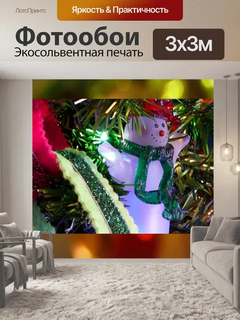 Фотообои Снеговик Украшение в дерево