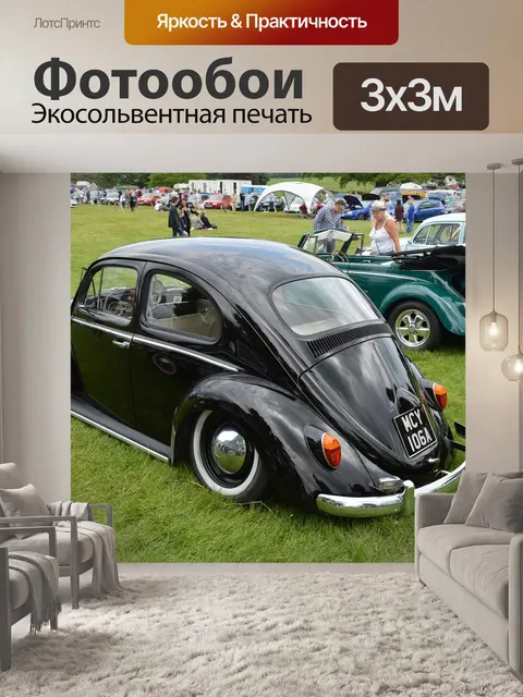 Фотообои Жук