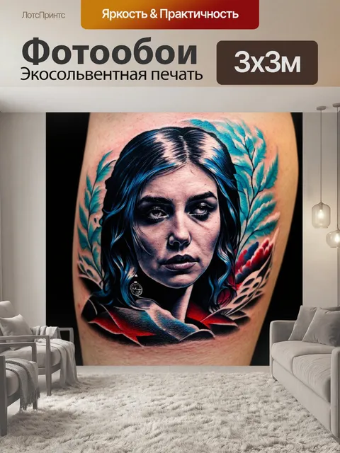 Фотообои абстракция в стиле искусство татуировки