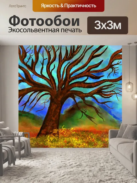 Фотообои Дерево Фреска