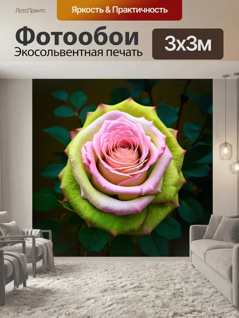 Фотообои розы в стиле неоромантизм, сочетание цветовой палитры из розовых, зелёных и золотых оттенков