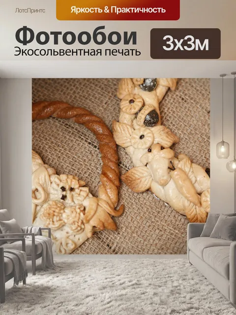 Фотообои коричневые керамические украшения