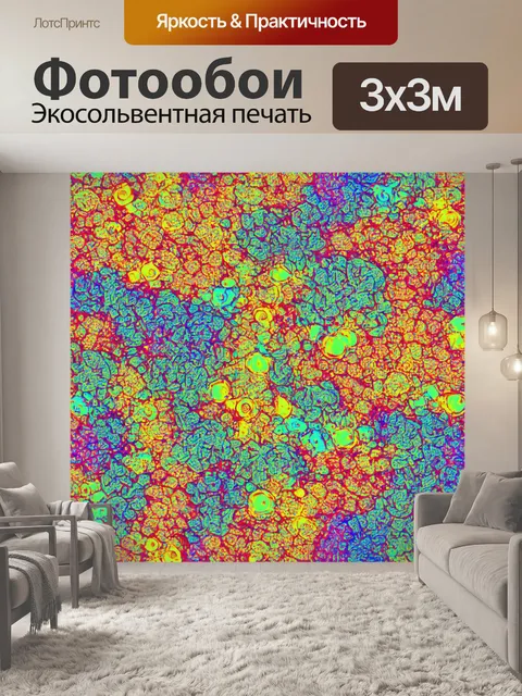 Фотообои паттерн с креативными абстрактными формами и мелкими деталями, выполненными в технике коллажа