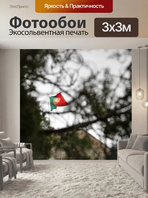 Фотообои Павильон
