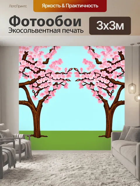 Фотообои цветы в стиле флэт с изображением весенних цветущих деревьев, таких как вишня и миндаль, на пастельном фоне
