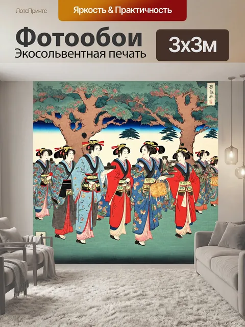 Фотообои зеленые в стиле искусство укиё-э, с изображением традиционного японского фестиваля между деревьями
