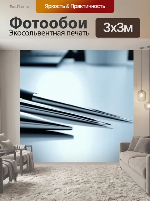 Фотообои инструменты стоматолога на рабочем столе