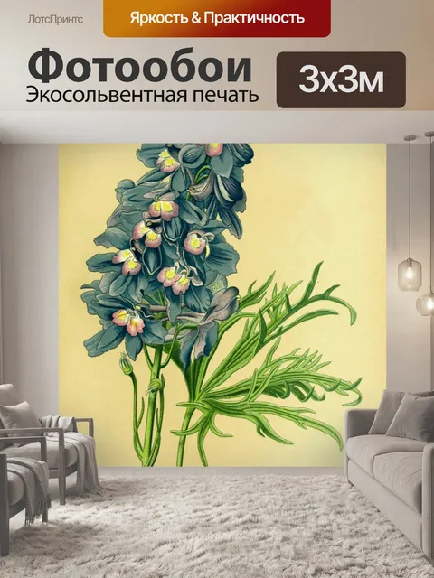 Фотообои Цветок синий винтажное искусство