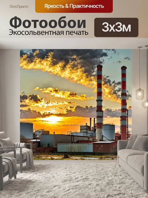 Фотообои город в стиле гюстав курбе