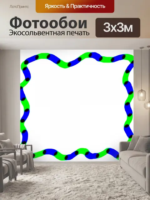 Фотообои Изображение в рамке