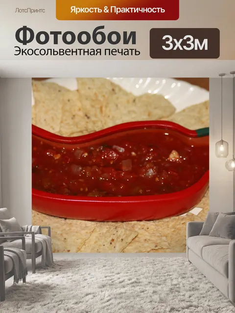 Фотообои Пикантный соус в миске Red Pepper
