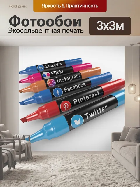 Фотообои Маркеры значков социальных сетей