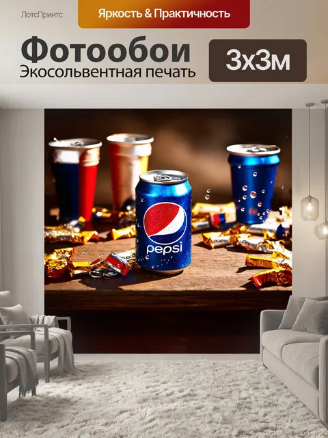 Фотообои на старой деревянной столешнице стоит открытая банка pepsi