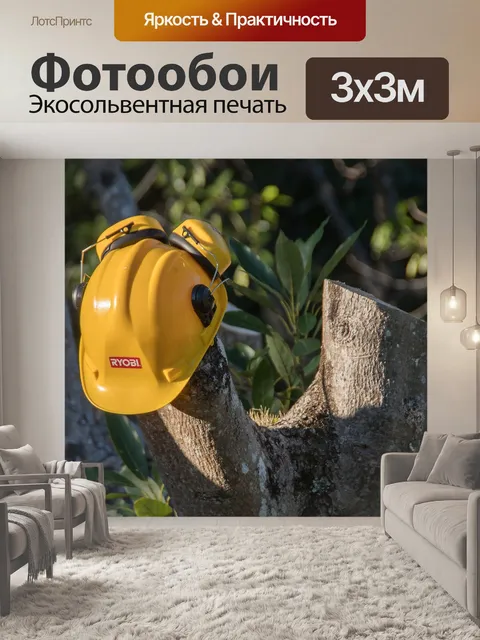 Фотообои Дерево