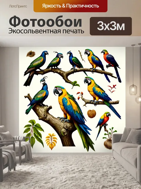 Фотообои детализированная иллюстрация птичьего мира