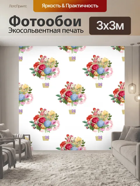 Фотообои Винтажная корзина с цветами