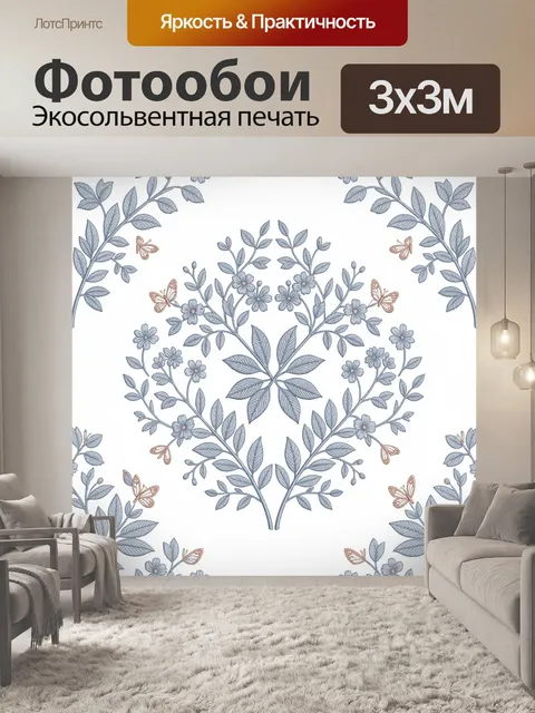 Фотообои Летняя ветвь с голубыми цветами