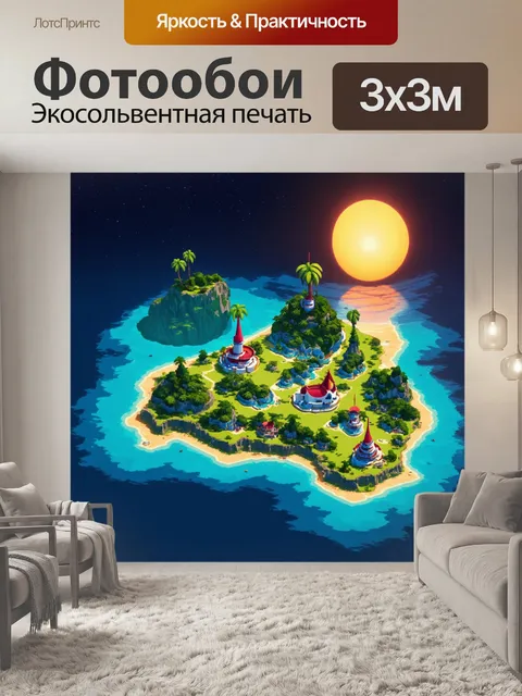 Фотообои ночь в стиле изометрическая аниме