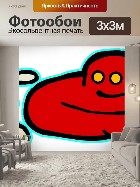 Фотообои Космический корабль 16