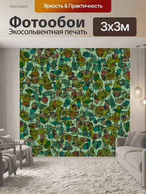 Фотообои птицы бумага