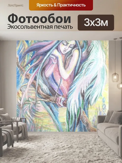 Фотообои Графика