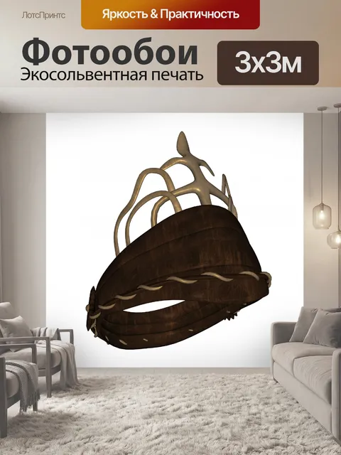 Фотообои сталкер корона