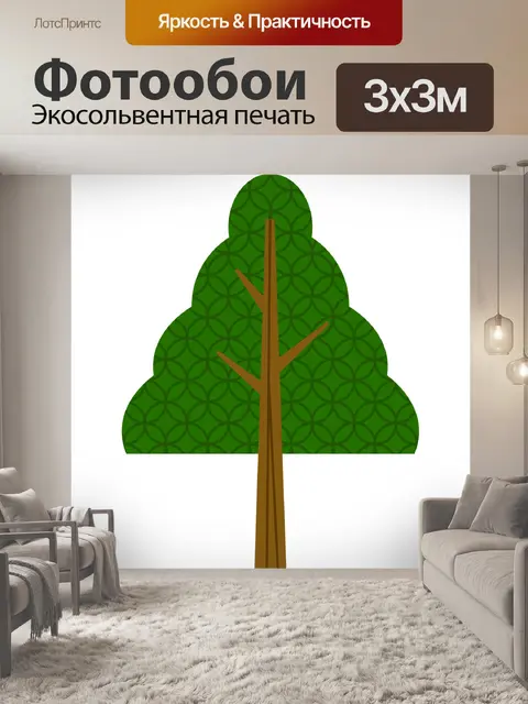 Фотообои Дерево