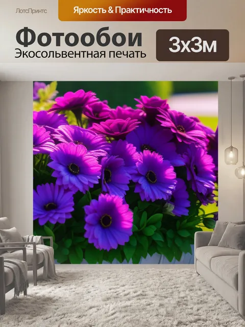 Фотообои романтическая обстановка с цветами