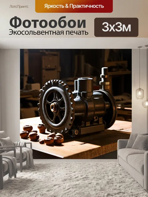 Фотообои механизм старинного парового двигателя, выложенный на деревянном столе в мастерской